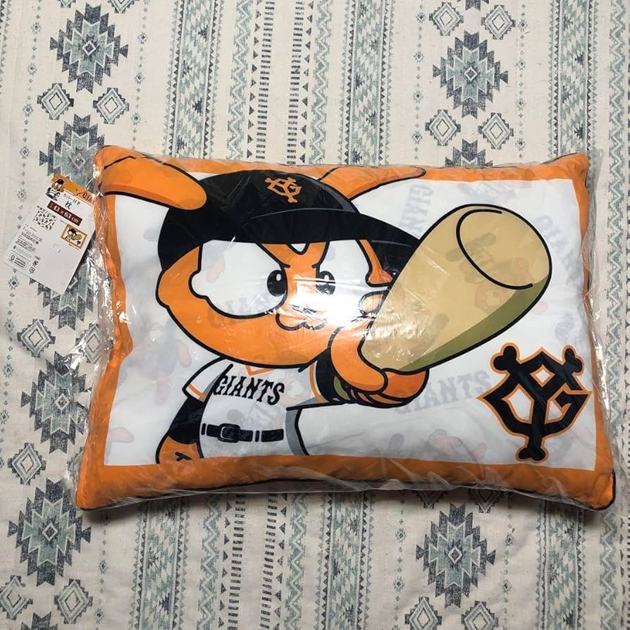 ジャイアンツ枕　GIANTS PILLOW ジャイアンツ枕GIANTS PILLOW
